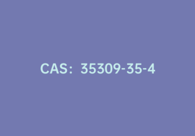 CAS：35309-35-4|5-氧代吡咯烷-3-甲酸甲酯