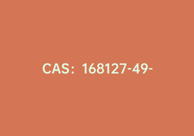 CAS：168127-49-9|9,9-(2,6-pyridinediyl)bis-9H-Carbazole