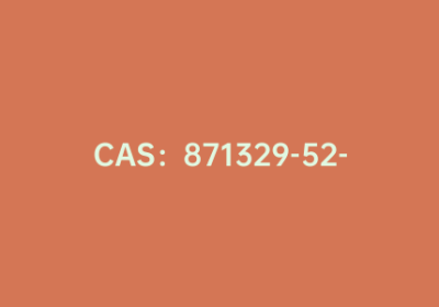 CAS：871329-52-1|2-氯-3-氟苯硼酸
