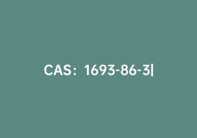CAS：1693-86-3|3-己基噻吩