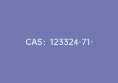 CAS：123324-71-0|4-叔丁基苯硼酸