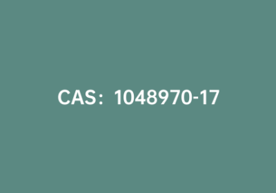 CAS：1048970-17-7|1-N-叔丁氧羰基哌啶-4-硼酸频哪醇酯
