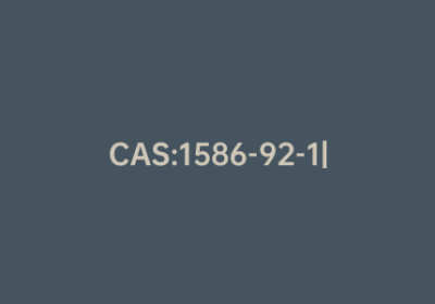 CAS:1586-92-1|二乙基乙氧基铝