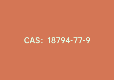 CAS：18794-77-9|2-正己基噻吩
