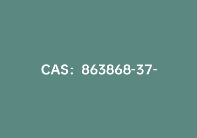 CAS：863868-37-5|2,6-二氟苯硼酸频哪醇酯