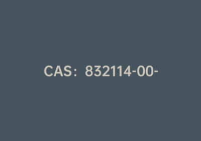 CAS：832114-00-8|3,5-二甲基异恶唑-4-硼酸频哪醇酯