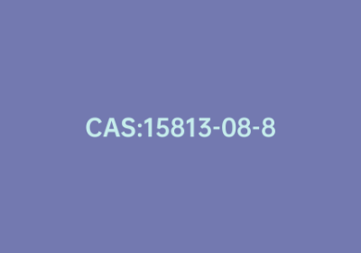 CAS:15813-08-8|4-甲基-5-溴咪唑