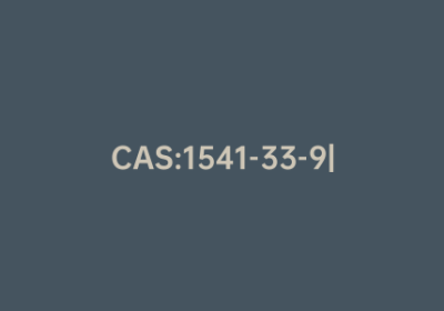 CAS:1541-33-9|3-METHYL-1,5-HEXADIENE
