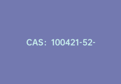 CAS：100421-52-1|3-氟噻吩-2-甲酸甲酯