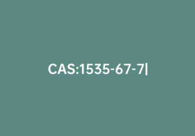 CAS:1535-67-7|二氟甲基苯硫醚