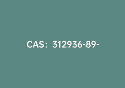 CAS：312936-89-3|2-甲氧基-4-(三氟甲基)苯基硼酸