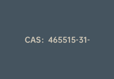 CAS：465515-31-5|5-羧基噻吩-2-硼酸