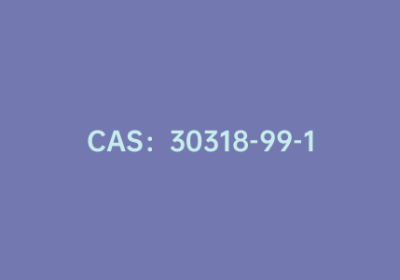 CAS：30318-99-1|3-溴-4-甲基噻吩