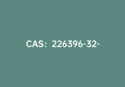 CAS：226396-32-3|2,3,4-三氟苯硼酸