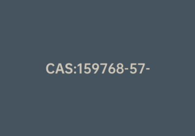 CAS:159768-57-7|5-氨基吲哚-3-甲腈