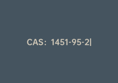 CAS：1451-95-2|噻吩-2,3-二羧酸