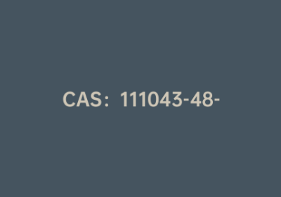 CAS：111043-48-2|1-甲基-3-吖丁啶醇