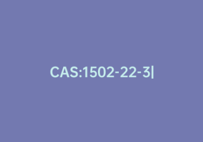 CAS:1502-22-3|2-(1-环己烯基)环己酮