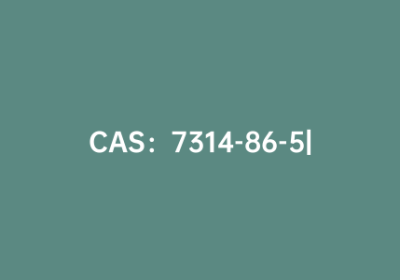 CAS：7314-86-5|1,3,5,7-四溴金刚烷