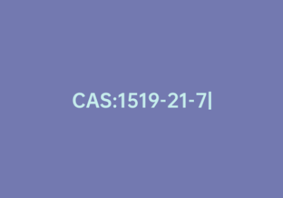 CAS:1519-21-7|2-苯基丁酸酐