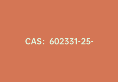CAS：602331-25-9|3,8-二溴-1,10-菲咯啉-5,6-二酮