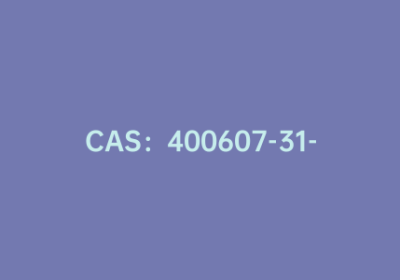 CAS：400607-31-0|9,9-二苯基芴-2-硼酸