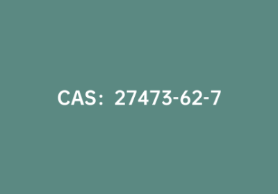 CAS：27473-62-7|2-氨基-2,3-二氢茚基乙酸
