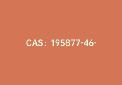 CAS：195877-46-4|N-环戊基甘氨酸甲酯盐酸盐