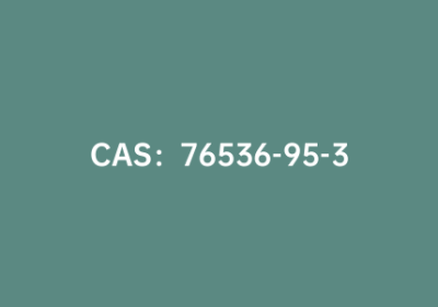 CAS：76536-95-3|3-噻吩异氰酸酯