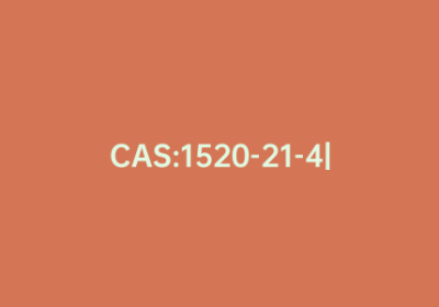 CAS:1520-21-4|4-氨基苯乙烯