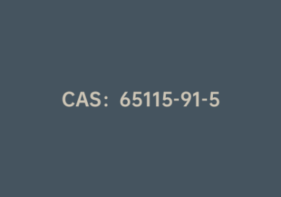 CAS：65115-91-5|5,6-环氧-5,6-二氢-[1,10]菲咯啉