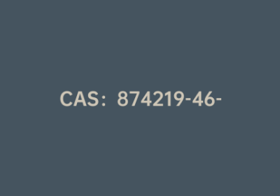 CAS：874219-46-2|4-氯-3-(乙氧羰基)苯硼酸
