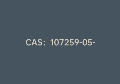 CAS：107259-05-2|1-(BOC-氨基)环丙烷甲酸乙酯