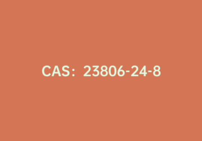 CAS：23806-24-8|3-甲基-2-噻吩羧酸