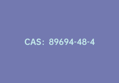 CAS：89694-48-4|5-氯-2-甲氧基苯硼酸