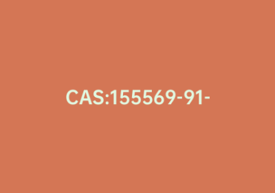 CAS:155569-91-8|甲维盐