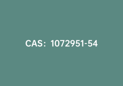 CAS：1072951-54-2|2,6-二氯吡啶-4-硼酸