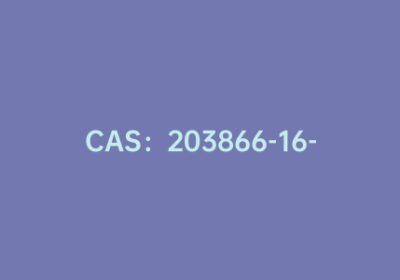 CAS：203866-16-4|Boc-顺式-4-氟-L-脯氨酸甲酯