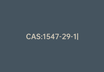 CAS:1547-29-1|3-氟-2-羟基吡啶