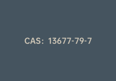 CAS：13677-79-7|3,4,5-三羟基苯甲醛水合物
