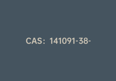 CAS：141091-38-5|1-癸硼酸频哪醇酯,98%