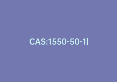 CAS:1550-50-1|N,N-二甲基四氟乙胺