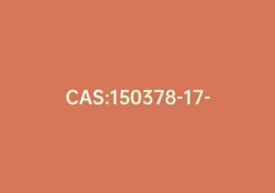 CAS:150378-17-9|茚地那韦