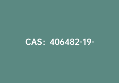 CAS：406482-19-7|2-氟-5-甲氧基苯硼酸