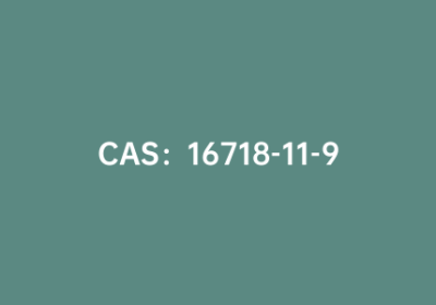 CAS：16718-11-9|3-(苯基硫代)噻吩