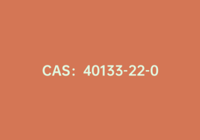 CAS：40133-22-0|2-(4-溴苯基)噻吩