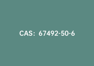 CAS：67492-50-6|3,5-二氯苯硼酸