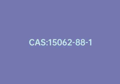 CAS:15062-88-1|2-肼基-1,3-苯并恶唑