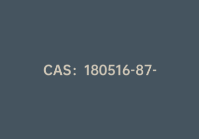 CAS：180516-87-4|4-羧基苯硼酸频那醇酯