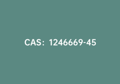 CAS：1246669-45-3|9-苯基咔唑-2-硼酸频哪醇酯